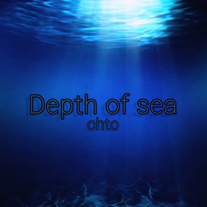 Depth of sea