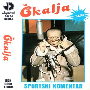 Sportski komentar