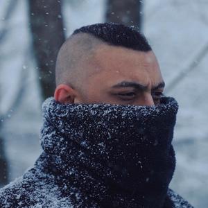 With Love (Explicit)