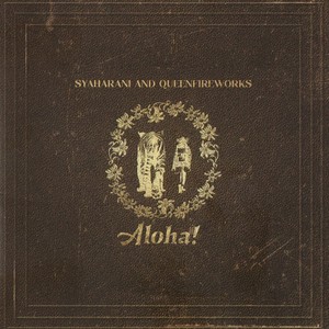 Everyday I Love You More