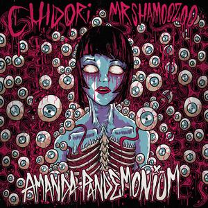 Amanda Pandemonium