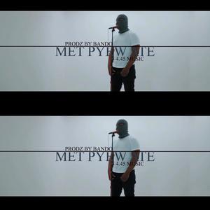 Met pyew ate (diss izo vilajdedye) (feat. BOURIK THELATALAY) [Explicit]