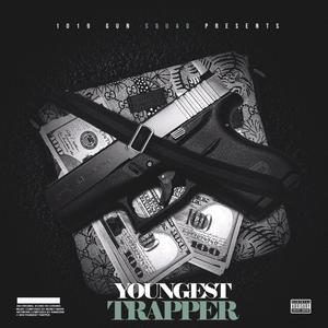 Buss Down (Explicit)