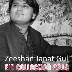 Eid Collection