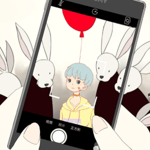 生きていたんだよな (她曾活过啊) (她曾活过啊) (Single Version)