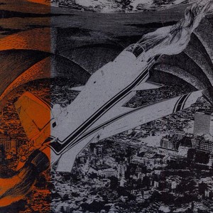 BORIS - Ka Re Ha Te Ta Sa Ki -- No Ones Grieve