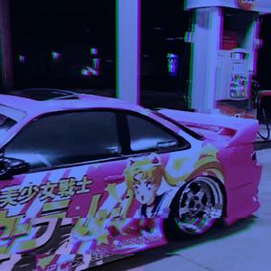 Whole Lotta (Explicit)