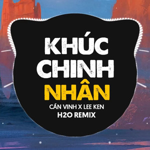 Khúc Chinh Nhân (EDM Remix)