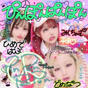 ビストロ♡魔法料理ギャル！