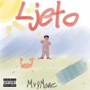 Ljeto (Explicit)