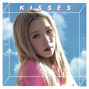 망하길 바랬어