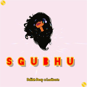 Sgubhu