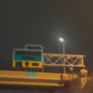 company (feat. SaYLeS) (Explicit)