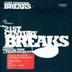 Deep South (Ils Mix)