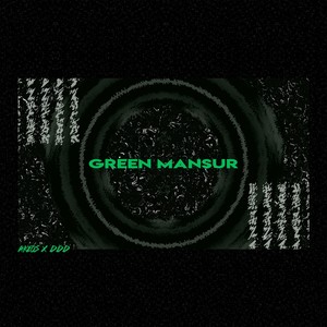 Green Mansur