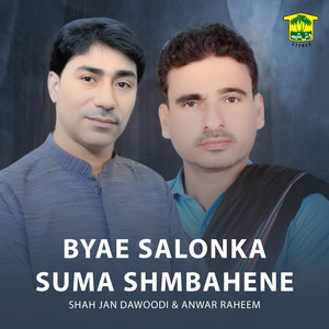 Byae Salonka Suma Shmbahene