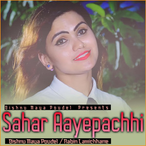 Sahar Aayapachhi