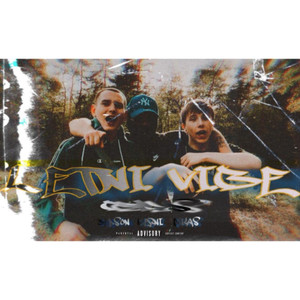 LETNI VIBE (Explicit)