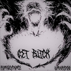Get Buck (Explicit)
