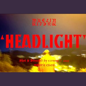 Headlight (feat. Phantom Recs) (Explicit)