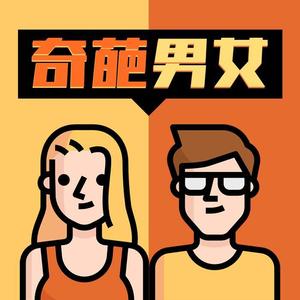 “你娶谁都行，就是不能娶我闺蜜”，剩女大闹前男友婚礼，被打脸