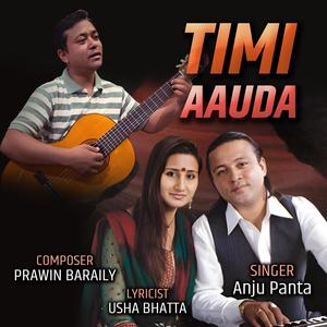 timi Aauda (feat. Anju Panta)