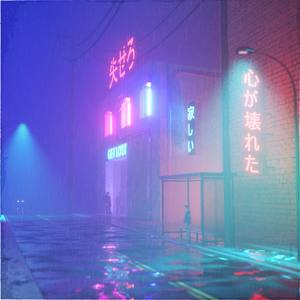 JUVENILES (Explicit)