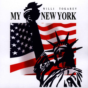 Hey, An Apple(Эх,яблочко)