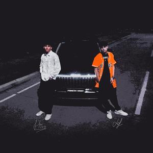 Primera Dama (feat. Muro) (Explicit)