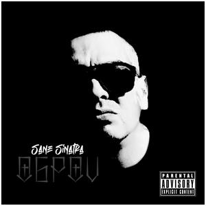 Cash Rules (feat. DKG & Krazy Irv) (Explicit)