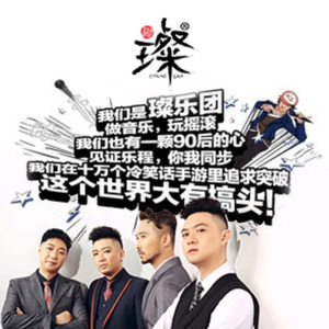 这个世界大有搞头