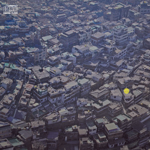 그 남자 왜 (那个男人怎么了)