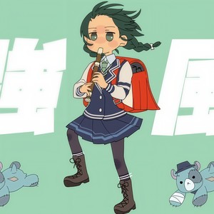 強風オールバック (feat. 花隈千冬) (COVER版)