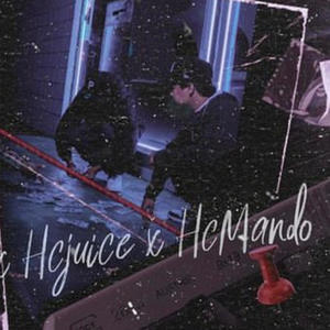 Party (feat. HCjuice) (Explicit)