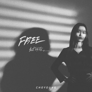 FREE (Feat. 넉살)