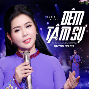 Đêm Tâm Sự