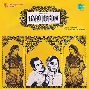 Bahu Begum (Original Motion Picture Soundtrack)