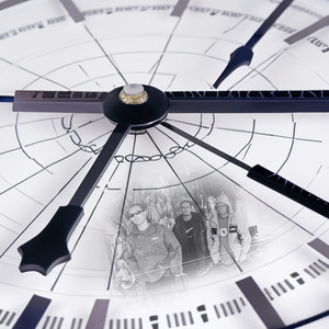 Общий язык найден