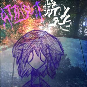 bands (feat. ch4ogarden) (Explicit)