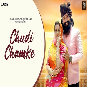 Chudi Chamke