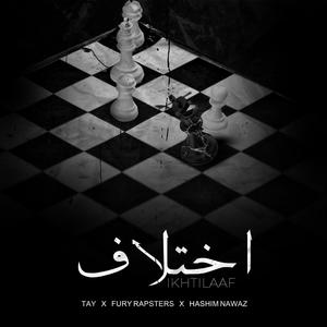 IKHTILAAF (feat. Fury Rapsters & Hashim Nawaz)