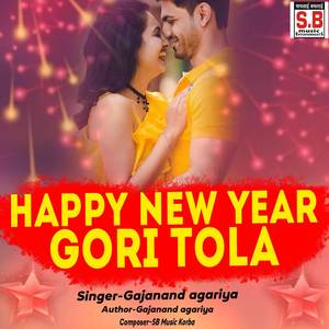 Happy New Year Gori Tola