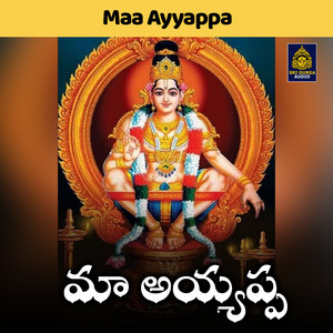 Devudu devadi devude