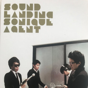 Sonique Agent