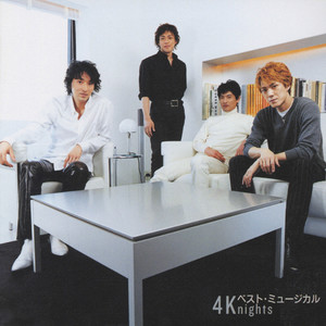 アクエリアス～レット・ザ・サンシャイン・イン (ヘアー|より)