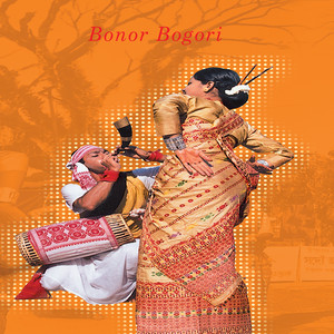 Bonor Bogori