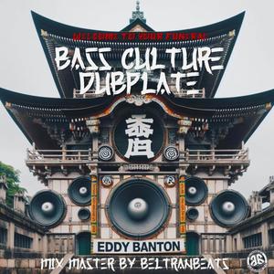 Welcome to your funeral (BeltranBeats Remix|Explicit)