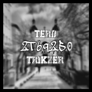 2T 6.9.2.5.0 (feat. Trikzer692) [Explicit]