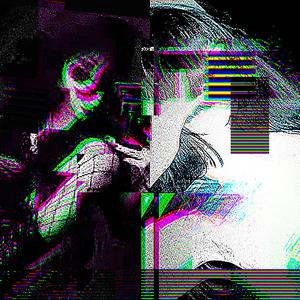 Never Call Back (feat. Nosgov)