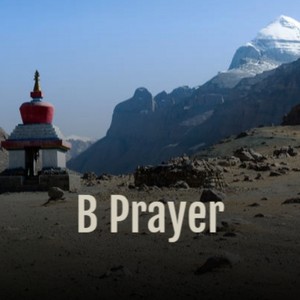 B Prayer